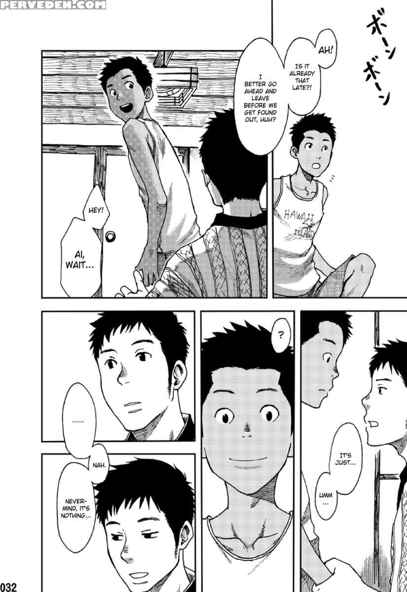 Saihate No Amrit 1 Chapter 1000 Page 31